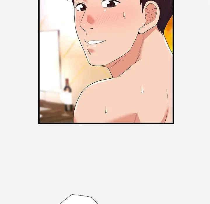 朋友以上，恋人未满