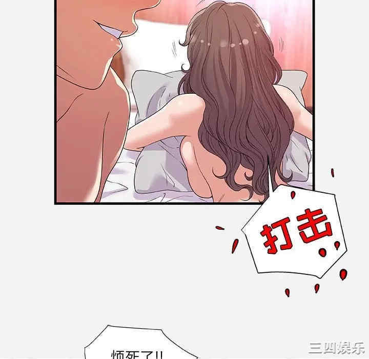 朋友以上，恋人未满