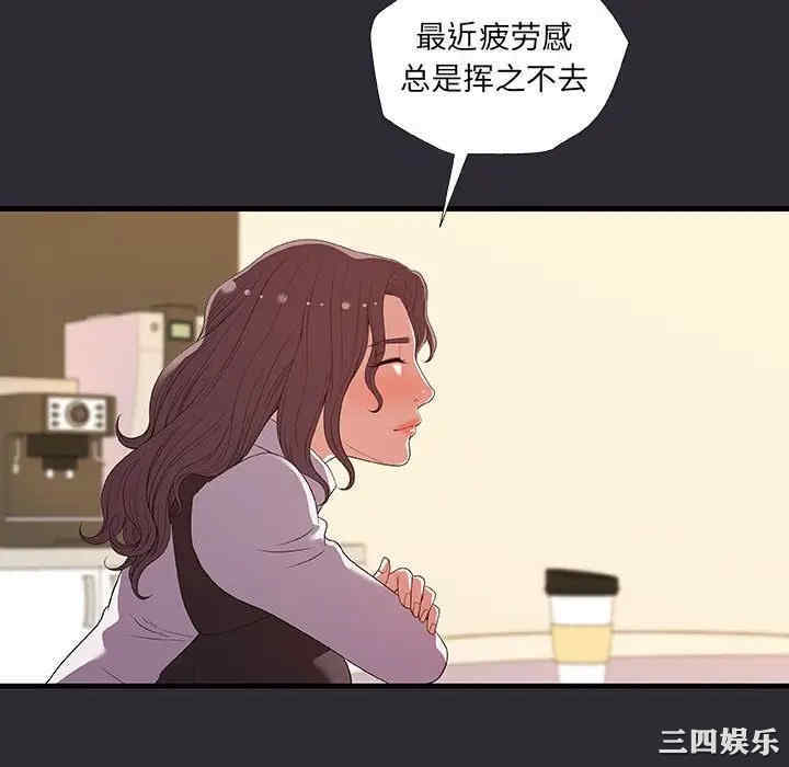 朋友以上，恋人未满