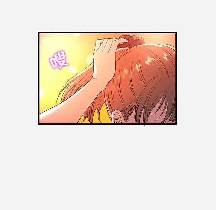 朋友以上，恋人未满