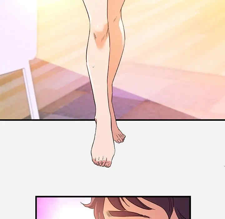 朋友以上，恋人未满