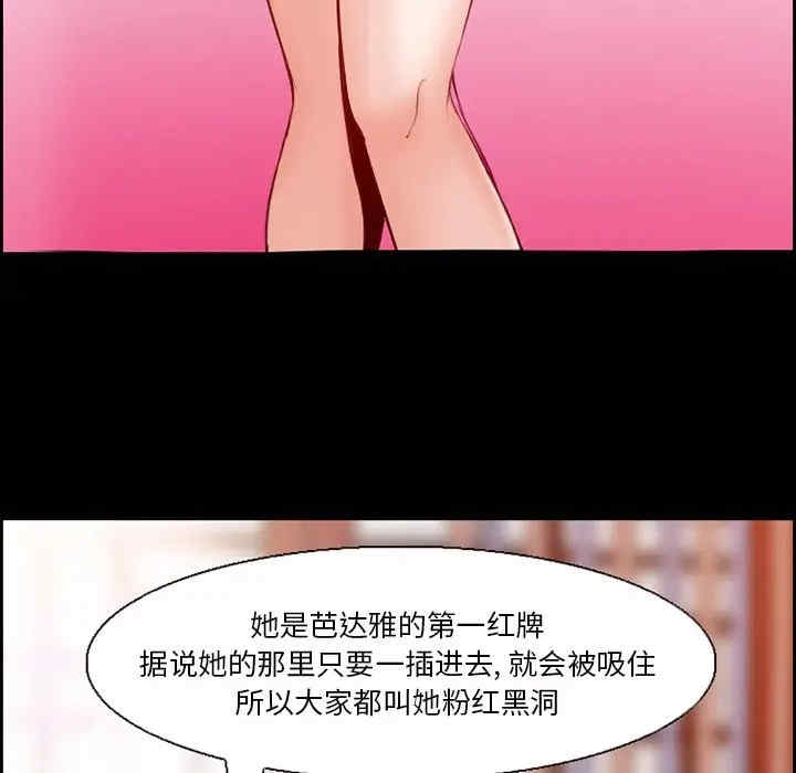 委托人