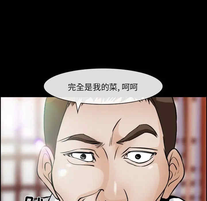 委托人