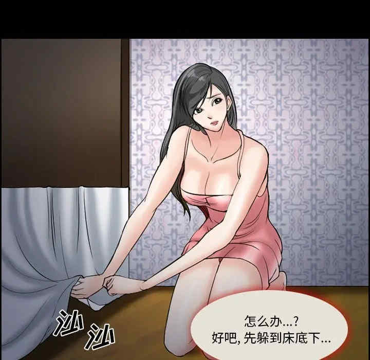 委托人