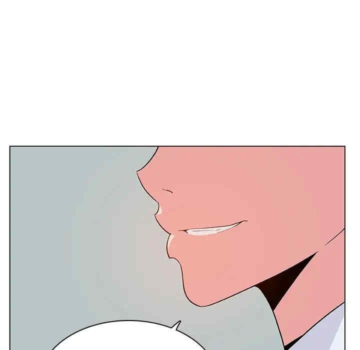 与上司的密约/秘密合约