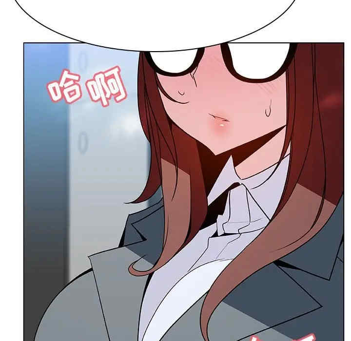 与上司的密约/秘密合约