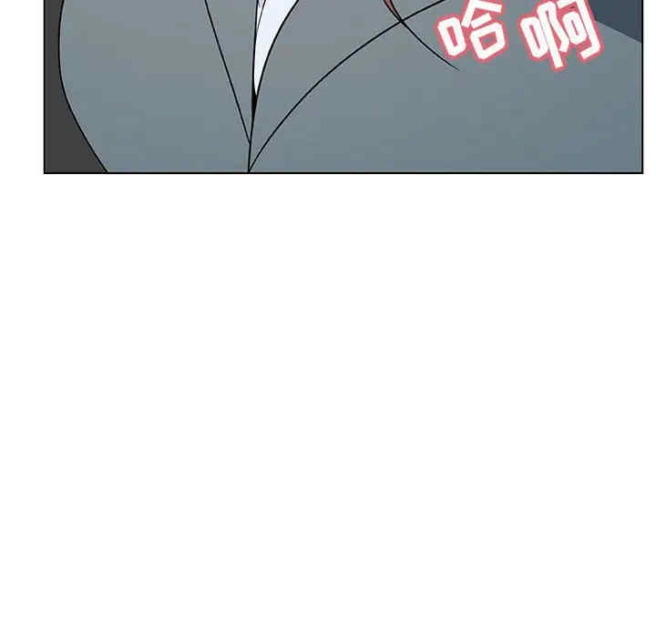 与上司的密约/秘密合约