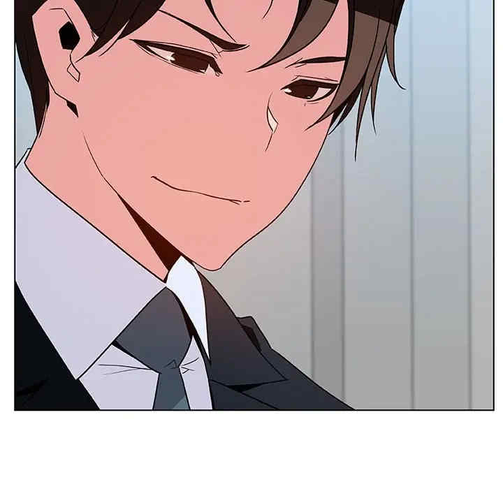 与上司的密约/秘密合约