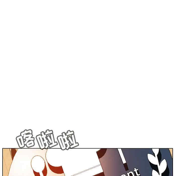 与上司的密约/秘密合约