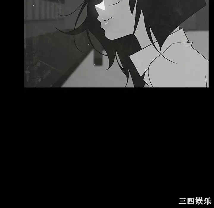 与上司的密约/秘密合约