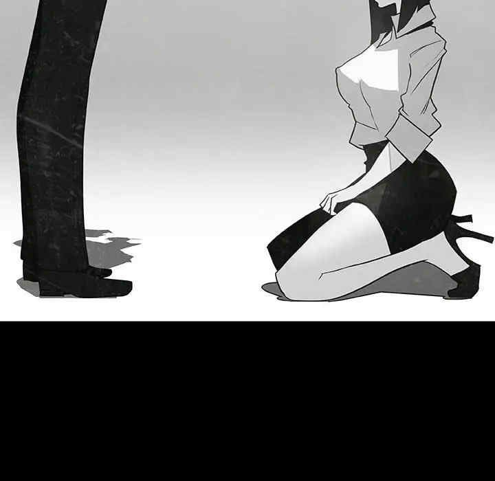 与上司的密约/秘密合约