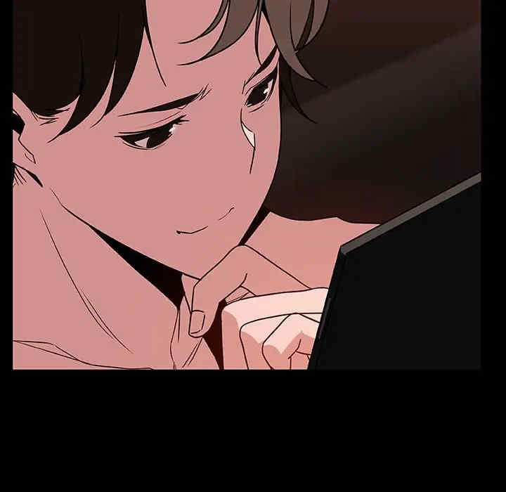 与上司的密约/秘密合约