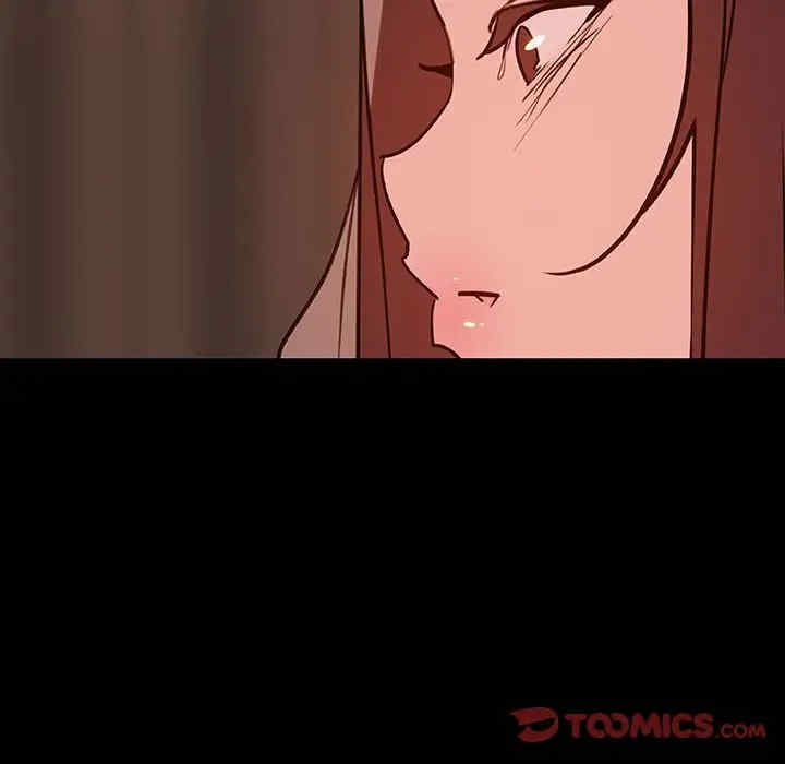 与上司的密约/秘密合约