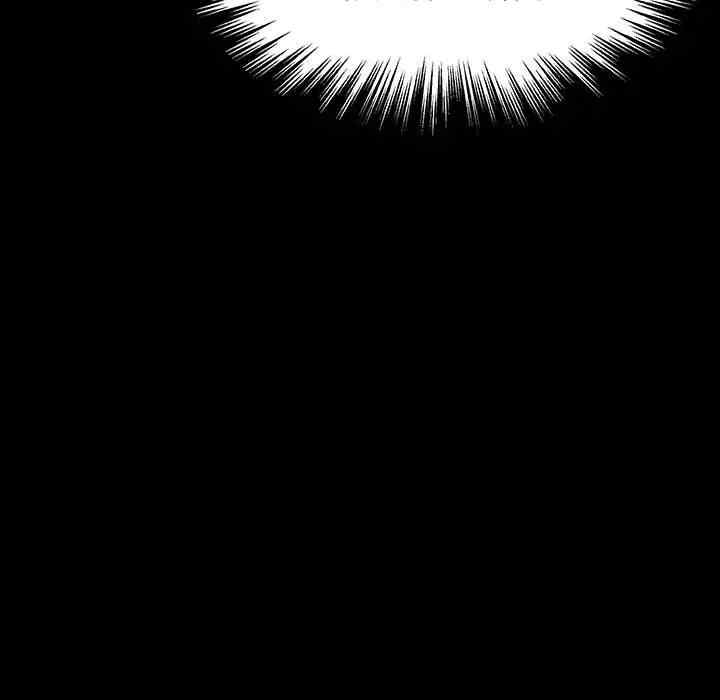 与上司的密约/秘密合约