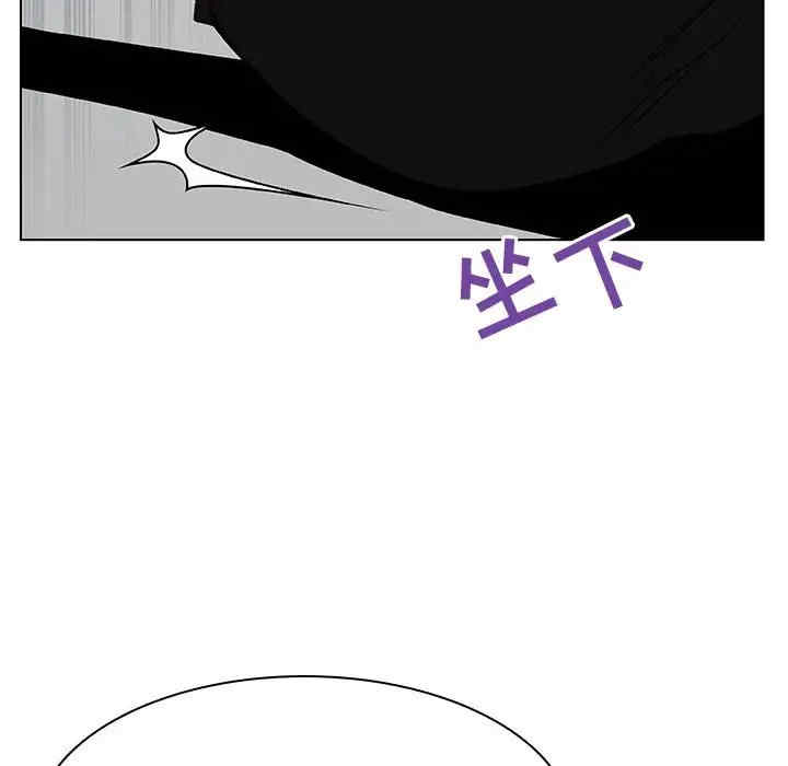 与上司的密约/秘密合约