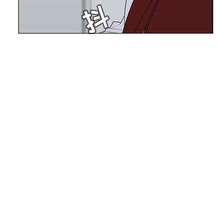 与上司的密约/秘密合约