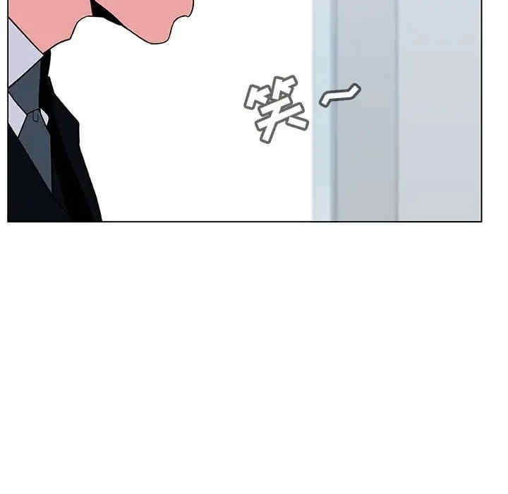 与上司的密约/秘密合约