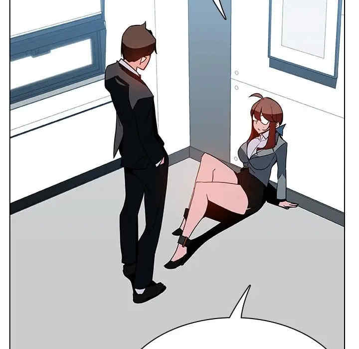 与上司的密约/秘密合约