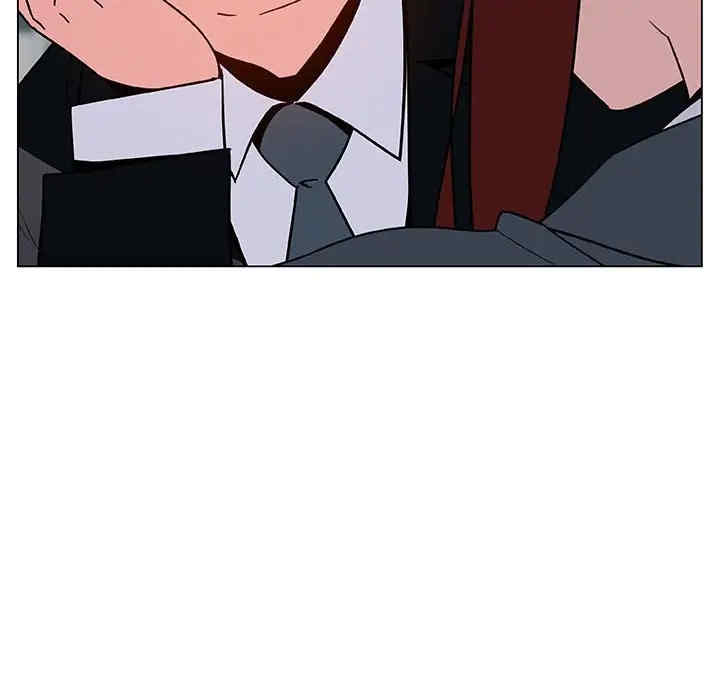 与上司的密约/秘密合约