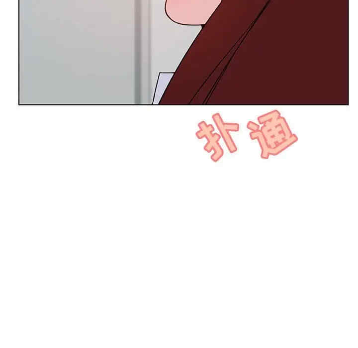 与上司的密约/秘密合约