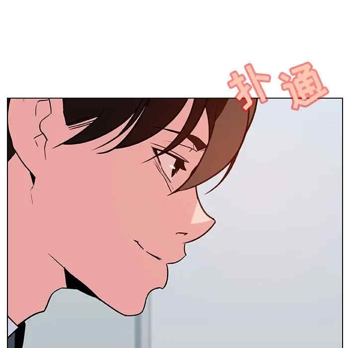 与上司的密约/秘密合约