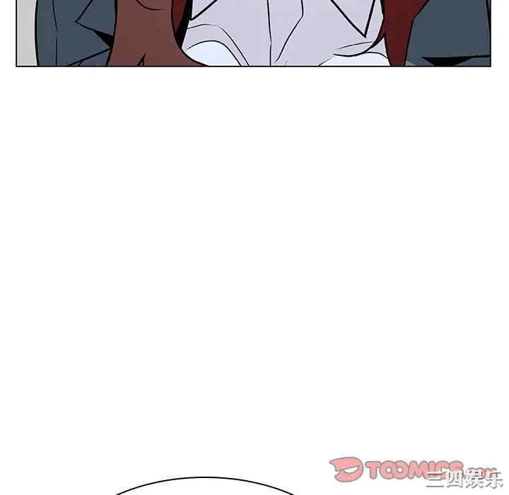 与上司的密约/秘密合约