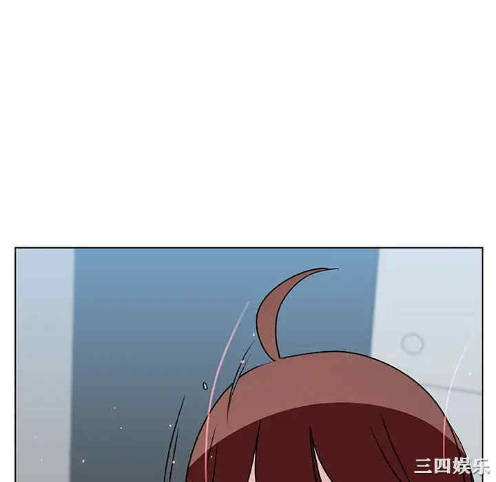 与上司的密约/秘密合约