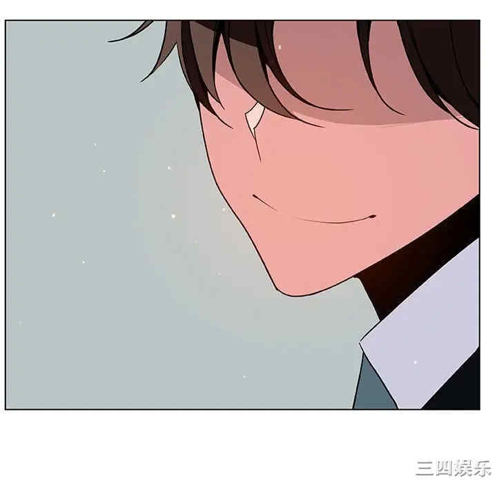 与上司的密约/秘密合约