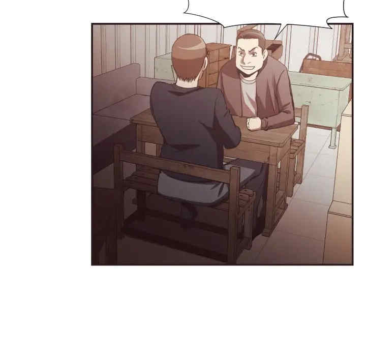 拜托!放过我吧!