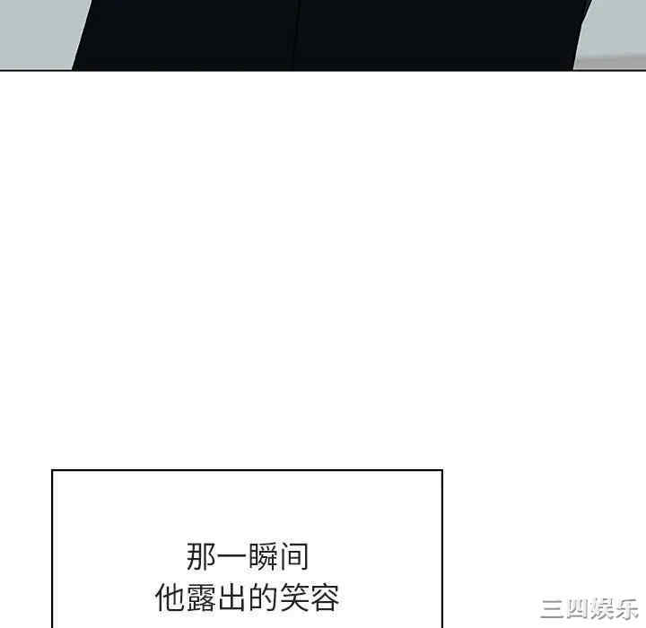 与上司的密约/秘密合约