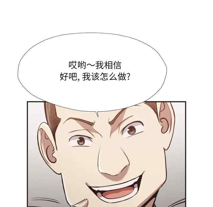 拜托!放过我吧!