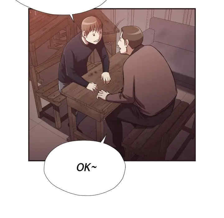 拜托!放过我吧!