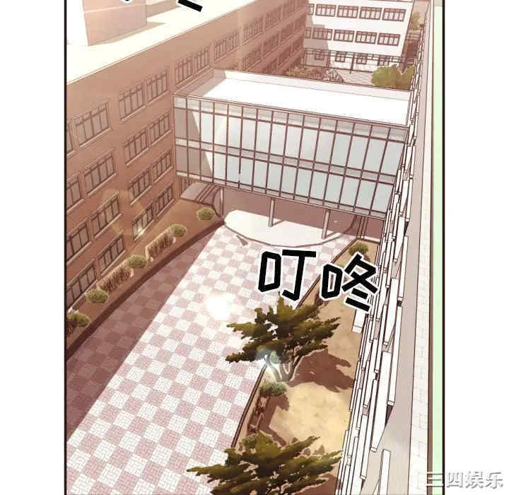 拜托!放过我吧!