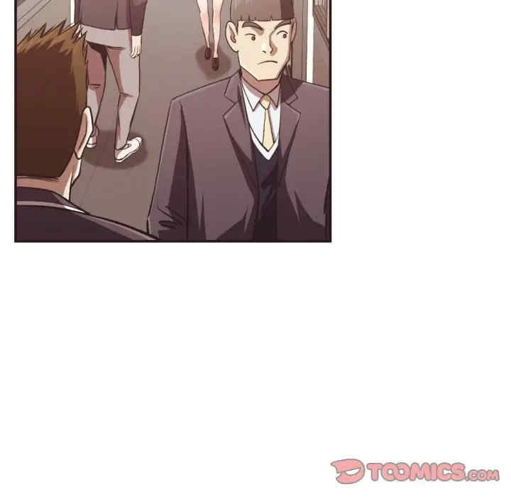 拜托!放过我吧!