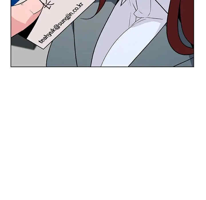 与上司的密约/秘密合约