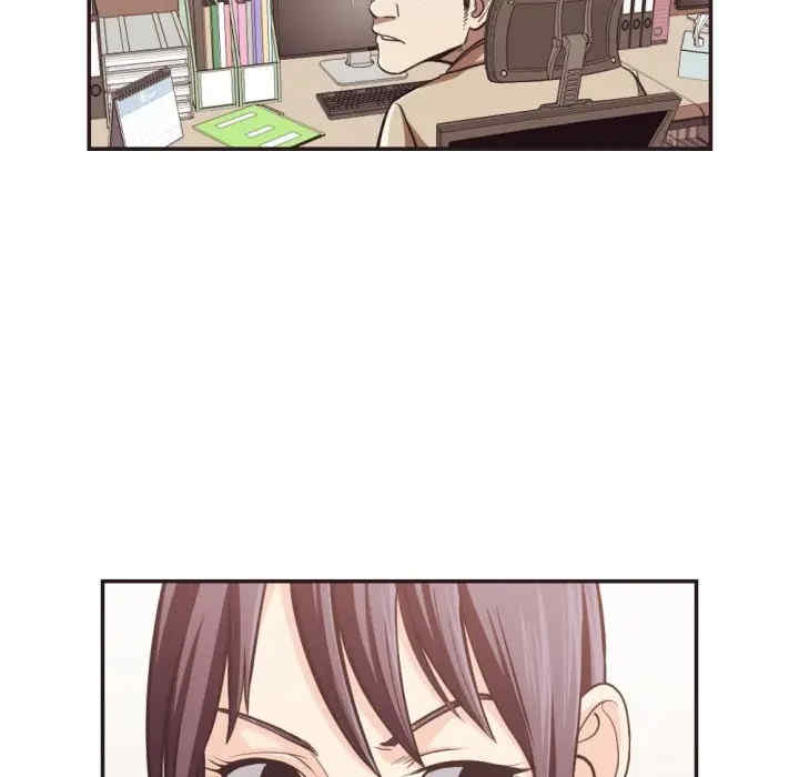 拜托!放过我吧!