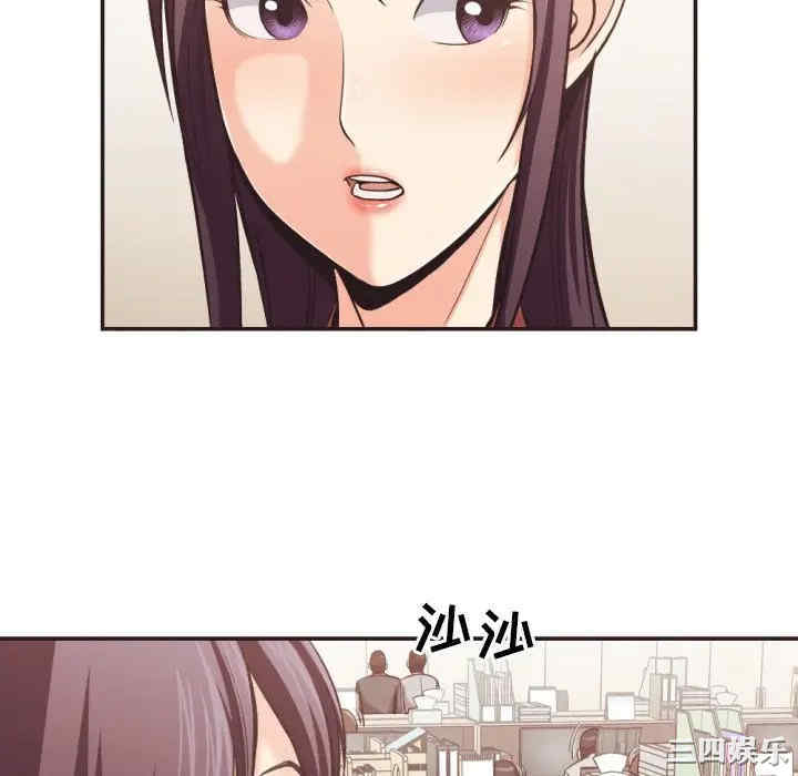 拜托!放过我吧!