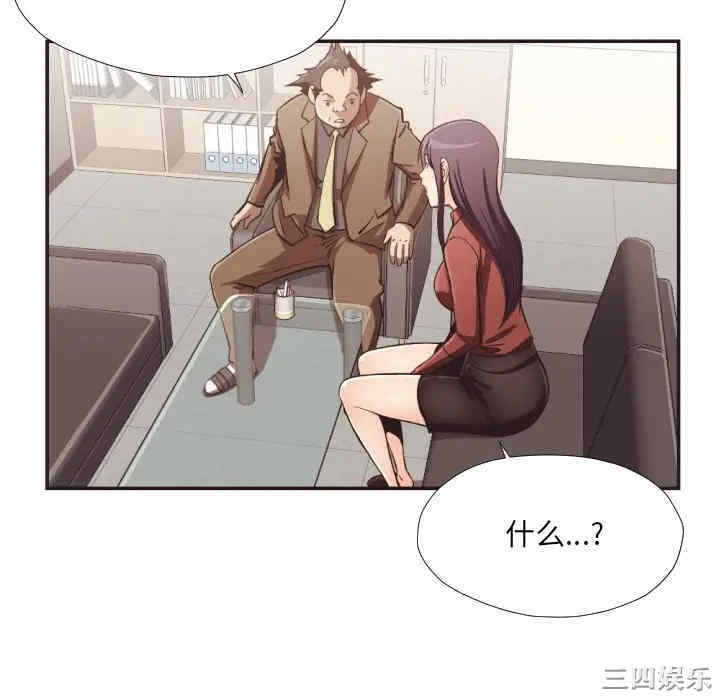 拜托!放过我吧!