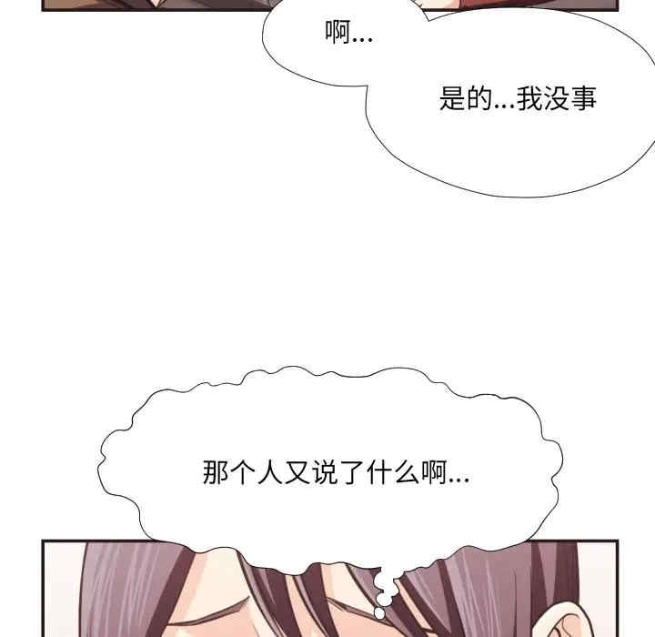 拜托!放过我吧!