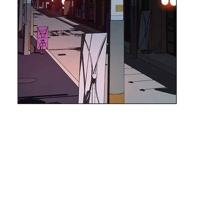 与上司的密约/秘密合约