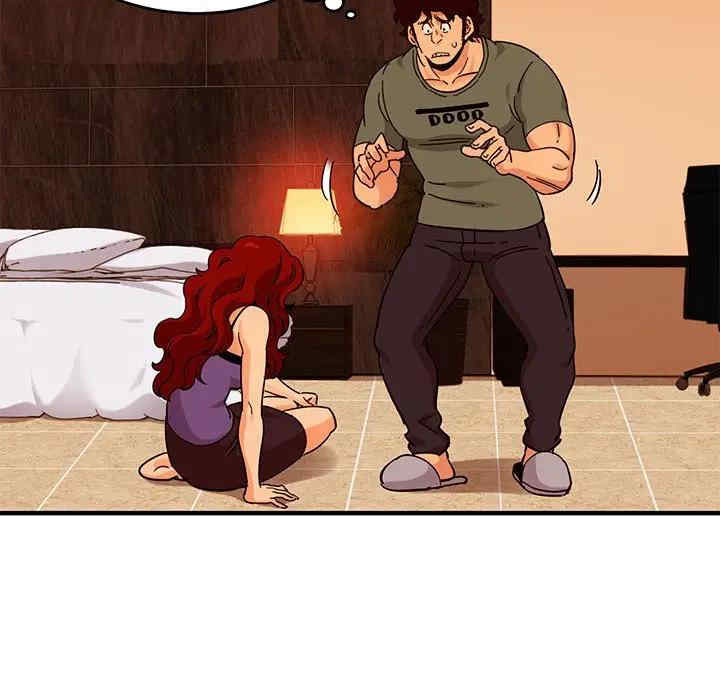 闯入我们家的H先生