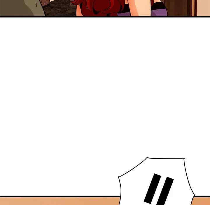 闯入我们家的H先生