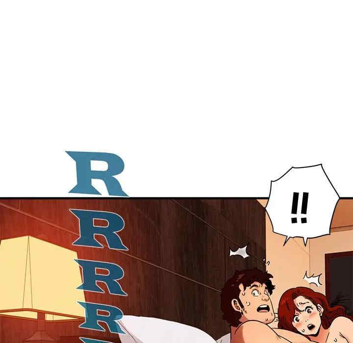 闯入我们家的H先生