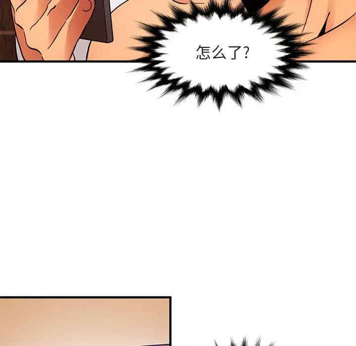 闯入我们家的H先生