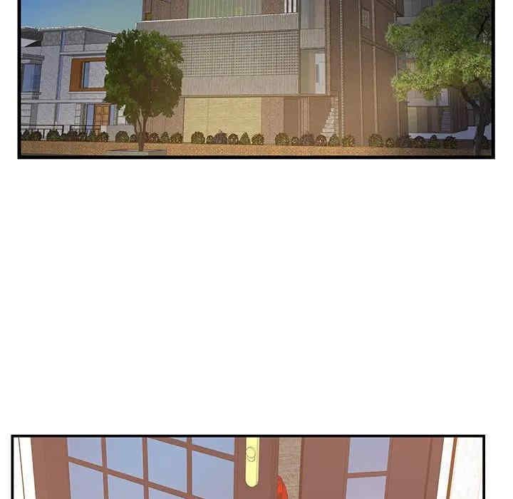 家中有个小姨子