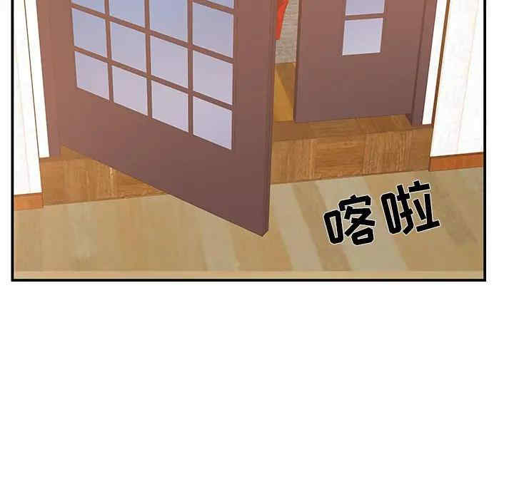 家中有个小姨子