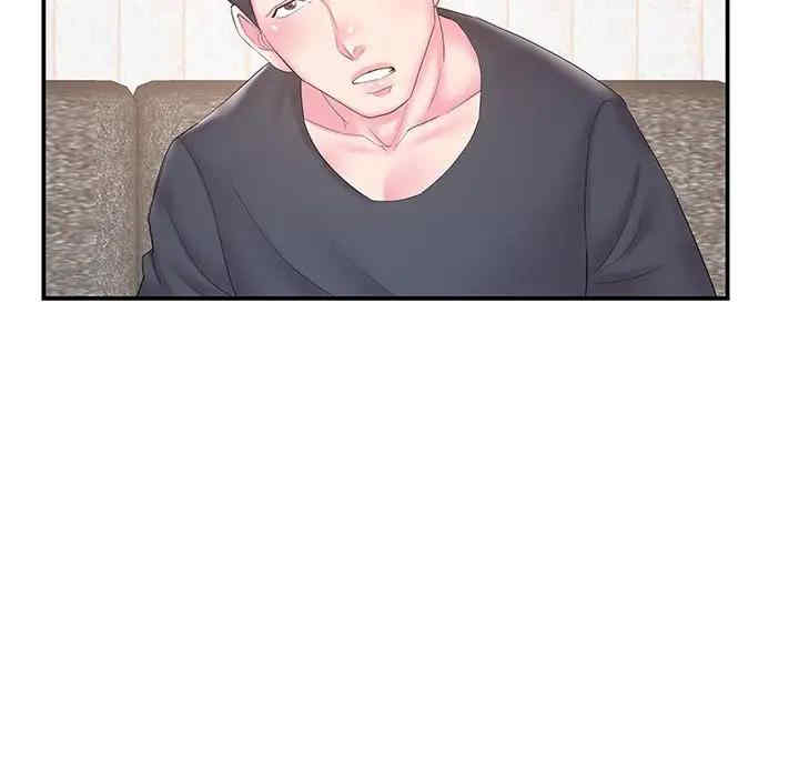 家中有个小姨子