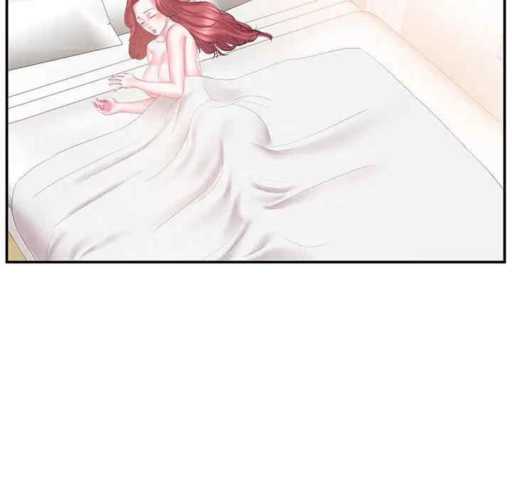 家中有个小姨子