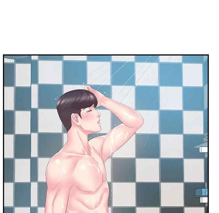 家中有个小姨子