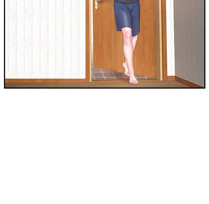 家中有个小姨子